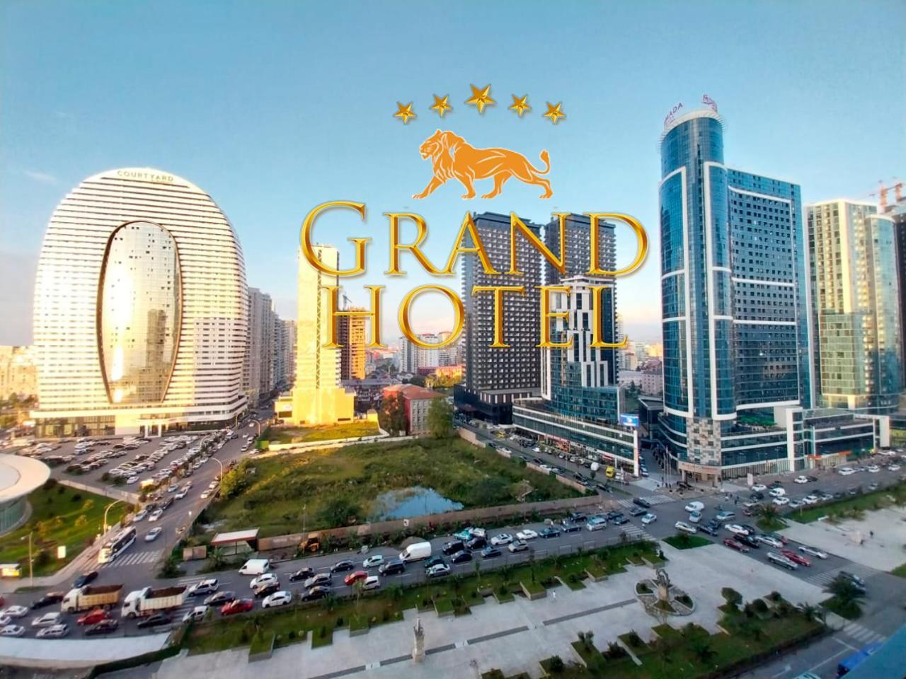 Grand Hotel ☆ Orbi City บาทูมิ ภายนอก รูปภาพ